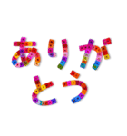 シンプルでかわいい❤️お花文字（個別スタンプ：1）