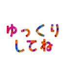 シンプルでかわいい❤️お花文字（個別スタンプ：7）