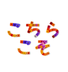 シンプルでかわいい❤️お花文字（個別スタンプ：15）