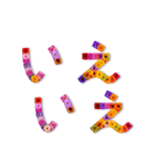 シンプルでかわいい❤️お花文字（個別スタンプ：16）