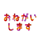 シンプルでかわいい❤️お花文字（個別スタンプ：18）