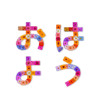 シンプルでかわいい❤️お花文字（個別スタンプ：21）