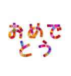 シンプルでかわいい❤️お花文字（個別スタンプ：25）