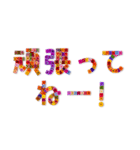 シンプルでかわいい❤️お花文字（個別スタンプ：28）