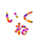シンプルでかわいい❤️お花文字（個別スタンプ：31）