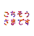 シンプルでかわいい❤️お花文字（個別スタンプ：36）