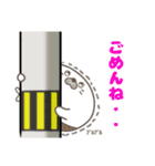 腹巻きアザラシ君 002（あざらし）（個別スタンプ：4）