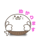 腹巻きアザラシ君 002（あざらし）（個別スタンプ：6）