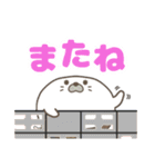 腹巻きアザラシ君 002（あざらし）（個別スタンプ：8）