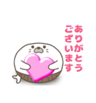 腹巻きアザラシ君 002（あざらし）（個別スタンプ：16）