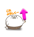 腹巻きアザラシ君 002（あざらし）（個別スタンプ：17）