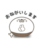 腹巻きアザラシ君 002 （あざらし）黒（個別スタンプ：1）