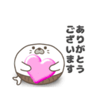 腹巻きアザラシ君 002 （あざらし）黒（個別スタンプ：16）