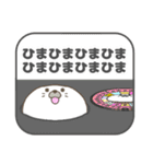 腹巻きアザラシ君 002 （あざらし）黒（個別スタンプ：19）
