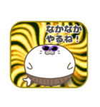 腹巻きアザラシ君 002 （あざらし）黒（個別スタンプ：23）