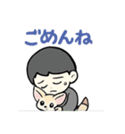 使えるものを食べました（個別スタンプ：3）