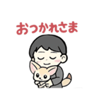 使えるものを食べました（個別スタンプ：7）