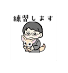 使えるものを食べました（個別スタンプ：11）