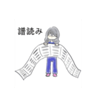 使えるものを食べました（個別スタンプ：32）