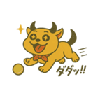 デビルHANIマン犬の日常あるある（個別スタンプ：7）