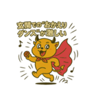 デビルHANIマン犬の日常あるある（個別スタンプ：23）
