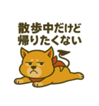 デビルHANIマン犬の日常あるある（個別スタンプ：32）