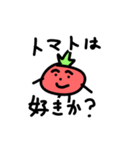人間くさいトマト（個別スタンプ：1）