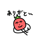 人間くさいトマト（個別スタンプ：7）