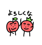 人間くさいトマト（個別スタンプ：9）