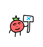 人間くさいトマト（個別スタンプ：20）