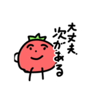 人間くさいトマト（個別スタンプ：22）