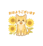 しっぽと季節の花（個別スタンプ：1）