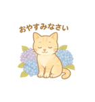 しっぽと季節の花（個別スタンプ：2）