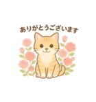 しっぽと季節の花（個別スタンプ：3）