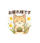 しっぽと季節の花（個別スタンプ：10）