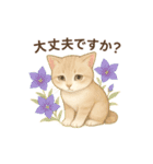 しっぽと季節の花（個別スタンプ：16）
