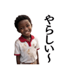 アフリカの子供＠ネタ・爆笑（個別スタンプ：25）