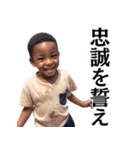 アフリカの子供＠ネタ・爆笑（個別スタンプ：39）