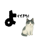 【使いやすい】白黒ねこのやさしい日常（個別スタンプ：8）