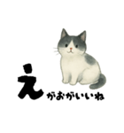 【使いやすい】白黒ねこのやさしい日常（個別スタンプ：20）