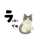 【使いやすい】白黒ねこのやさしい日常（個別スタンプ：29）