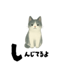 【使いやすい】白黒ねこのやさしい日常（個別スタンプ：31）