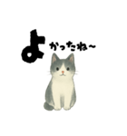 【使いやすい】白黒ねこのやさしい日常（個別スタンプ：32）