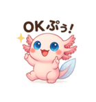生意気ウパルパのピアディたん2（個別スタンプ：2）