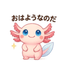 生意気ウパルパのピアディたん2（個別スタンプ：4）