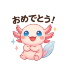 生意気ウパルパのピアディたん2（個別スタンプ：5）