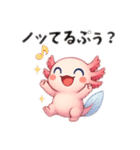 生意気ウパルパのピアディたん2（個別スタンプ：6）