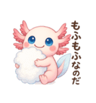 生意気ウパルパのピアディたん2（個別スタンプ：9）