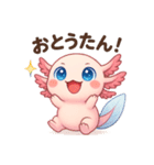 生意気ウパルパのピアディたん2（個別スタンプ：10）