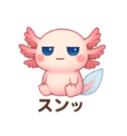 生意気ウパルパのピアディたん2（個別スタンプ：16）